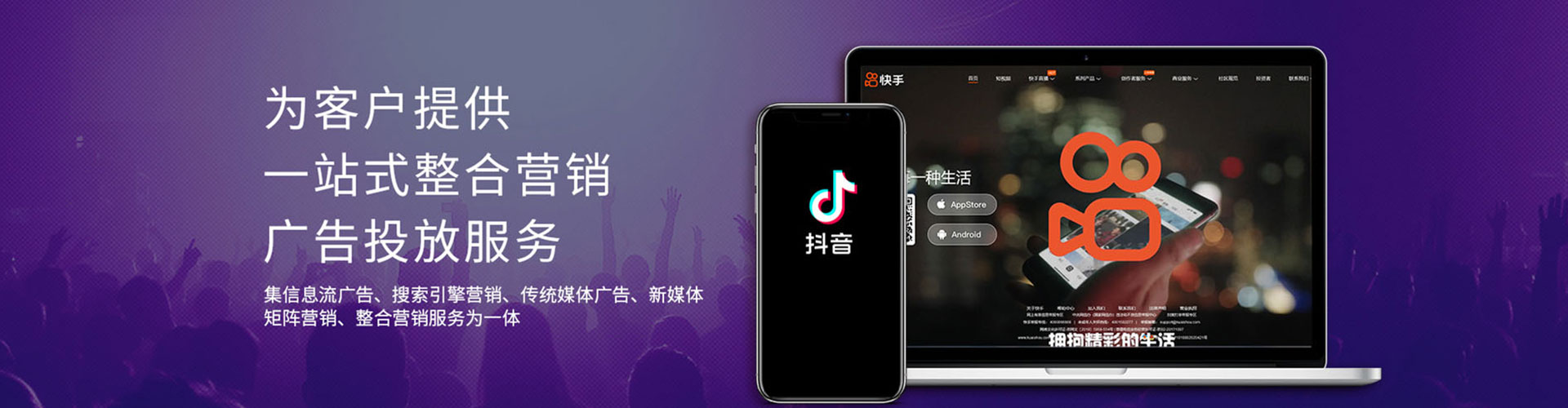 静海知乎信息流